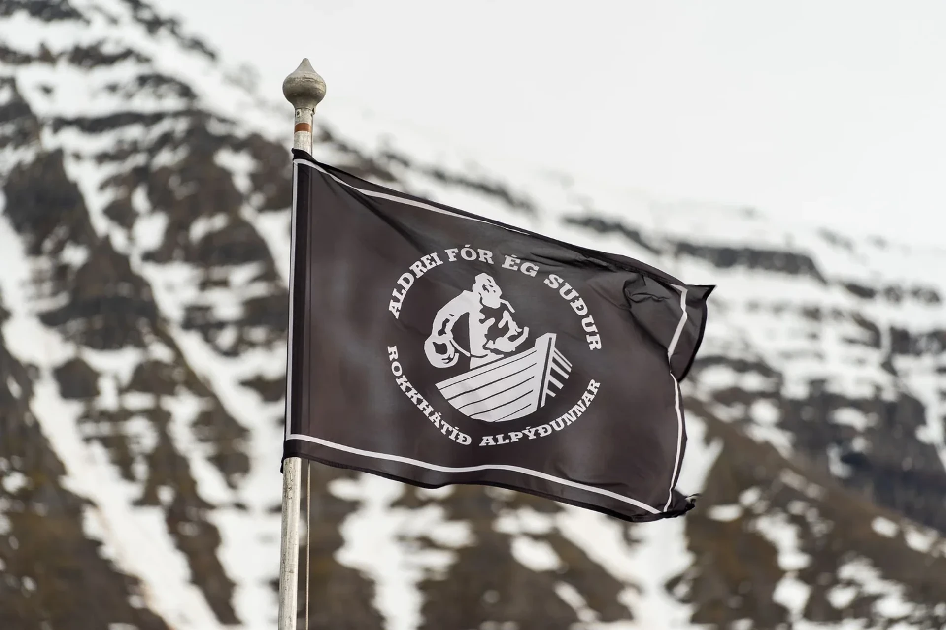SKAMMDEGISFRÉTTIR